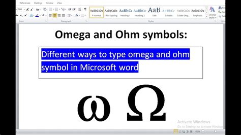 omega symbol on keyboard